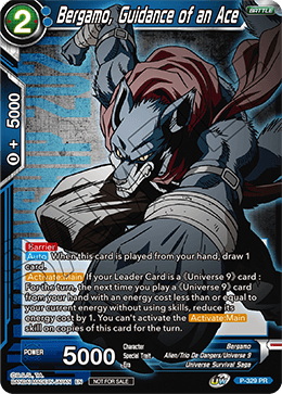 Bergamo, Guidance of an Ace (P-329) [Tournament Promotion Cards] | Arkham Games and Comics