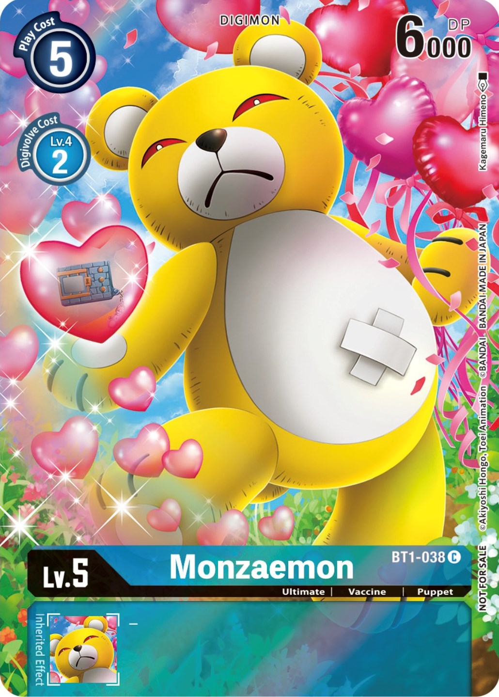 Monzaemon [BT1-038] (25th Special Memorial Pack) [Release Special Booster Promos] | Arkham Games and Comics