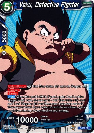 Veku, Defective Fighter (Broly Pack Vol. 3) (P-108) [Promotion Cards] | Arkham Games and Comics