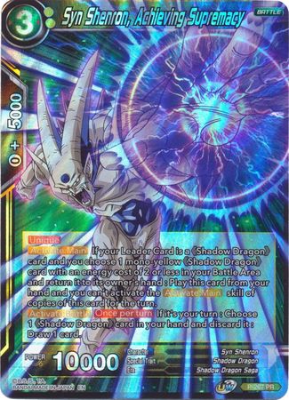 Syn Shenron, Achieving Supremacy (P-267) [Promotion Cards] | Arkham Games and Comics