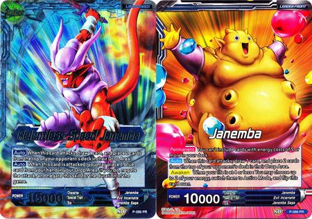 Janemba // Relentless Speed Janemba (P-086) [Promotion Cards] | Arkham Games and Comics