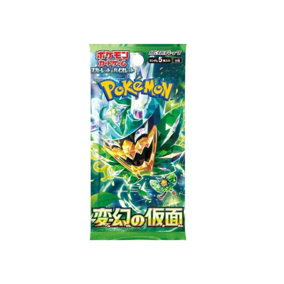 Mask of Change: Japanese Booster Pack | Arkham Games and Comics