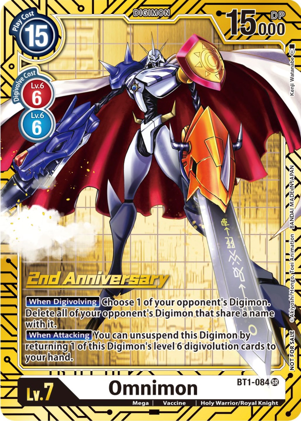 Omnimon [BT1-084] (2nd Anniversary Card Set) [Release Special Booster Promos] | Arkham Games and Comics