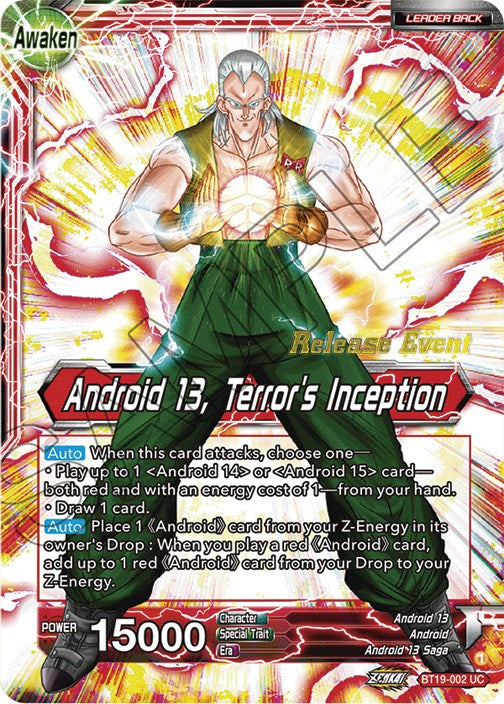 Gero's Supercomputer // Android 13, Terror's Inception (Fighter's Ambition Holiday Pack) (BT19-002) [Tournament Promotion Cards] | Arkham Games and Comics