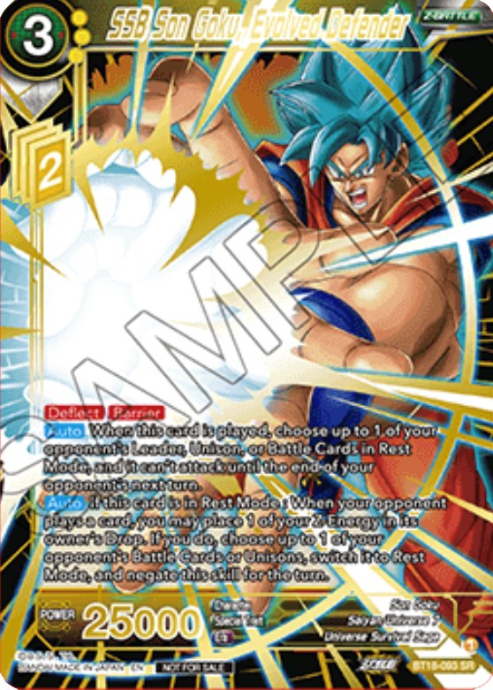 SSB Son Goku, Evolved Defender (Zenkai Cup 2022 Top 2) (BT18-093) [Tournament Promotion Cards] | Arkham Games and Comics