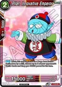 Pilaf, Innovative Emperor (P-216) [Promotion Cards] | Arkham Games and Comics