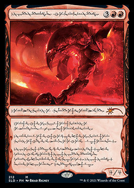 Urabrask the Hidden (Phyrexian) [Secret Lair Drop Series] | Arkham Games and Comics