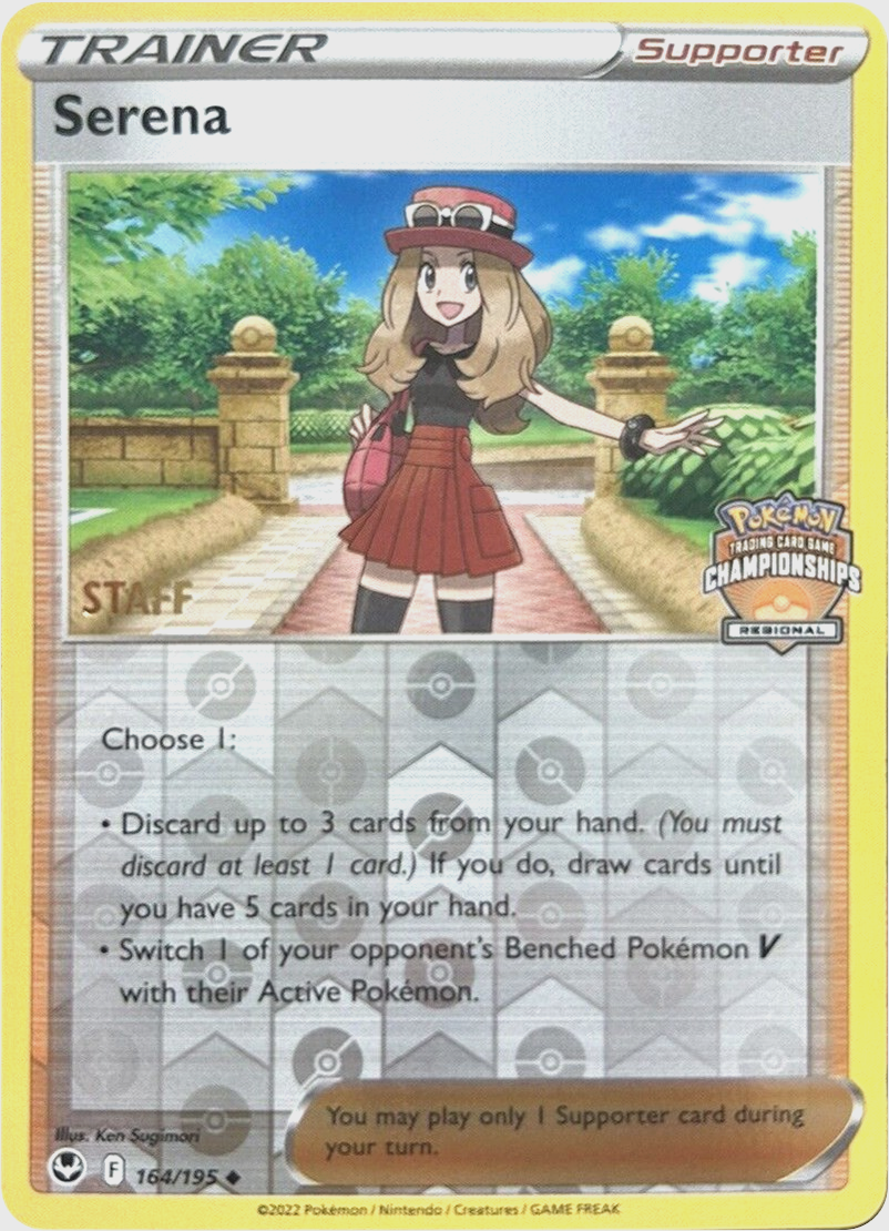 Serena (164/195) (Staff Regional Championships) [League & Championship Cards] | Arkham Games and Comics