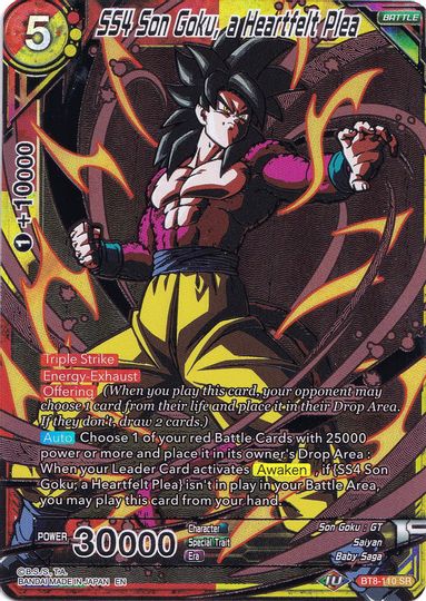 SS4 Son Goku, a Heartfelt Plea (Collector's Selection Vol. 1) (BT8-110) [Promotion Cards] | Arkham Games and Comics