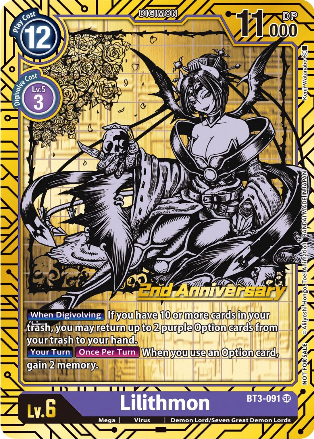 Lilithmon [BT3-091] (2nd Anniversary Card Set) [Release Special Booster Promos] | Arkham Games and Comics