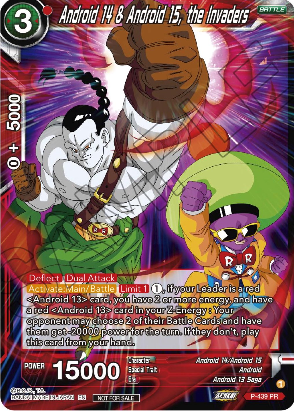 Android 14 & Android 15, the Invaders (Zenkai Series Tournament Pack Vol.2) (P-439) [Tournament Promotion Cards] | Arkham Games and Comics