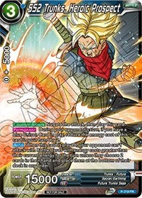 SS2 Trunks, Heroic Prospect (P-219) [Promotion Cards] | Arkham Games and Comics