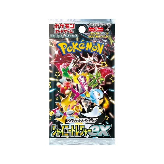 Shiny Treasure: Japanese Booster Pack | Arkham Games and Comics