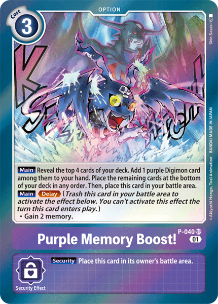 Purple Memory Boost! [P-040] [Promotional Cards] | Arkham Games and Comics