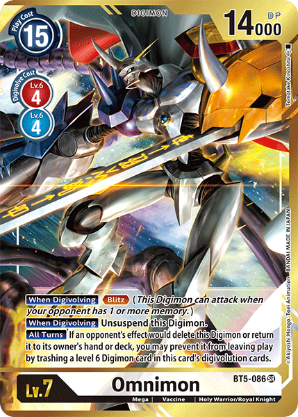 Omnimon [BT5-086] (Alternate Art - Tomotake Kinoshita) [Battle of Omni] | Arkham Games and Comics