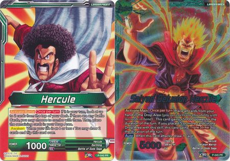 Hercule // Saiyan Delusion Hercule (P-045) [Promotion Cards] | Arkham Games and Comics