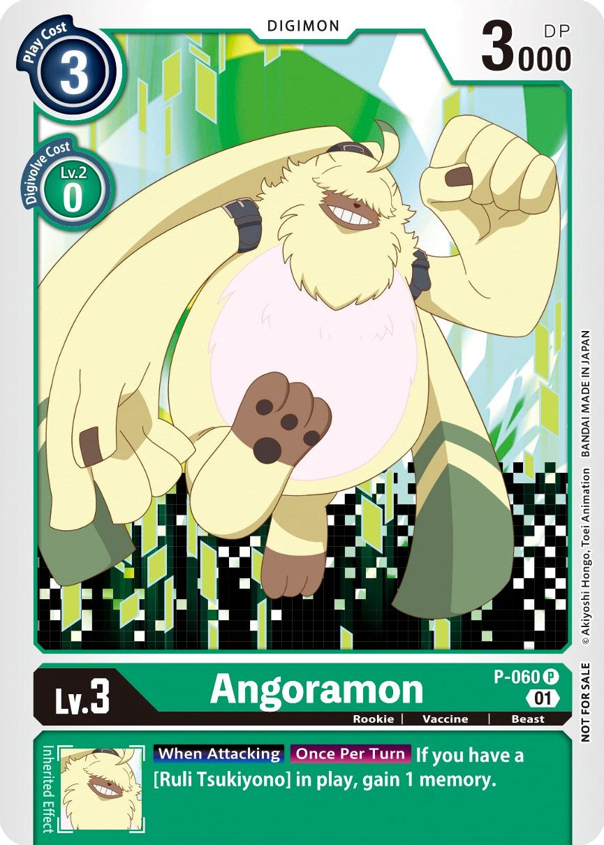 Angoramon [P-060] (Official Tournament Pack Vol. 5) [Promotional Cards] | Arkham Games and Comics