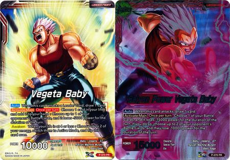 Vegeta Baby // Saiyan Power Vegeta Baby (P-070) [Promotion Cards] | Arkham Games and Comics