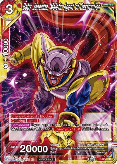 Baby Janemba, Malefic Agent of Destruction (P-354) [Tournament Promotion Cards] | Arkham Games and Comics