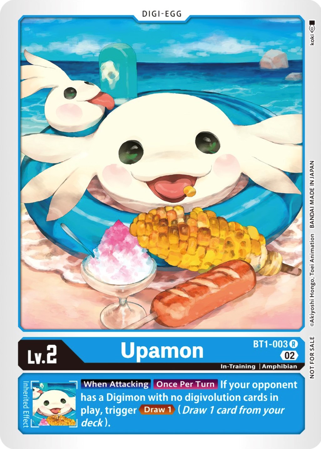 Upamon [BT1-003] (Winner Pack Dimensional Phase) [Release Special Booster Promos] | Arkham Games and Comics