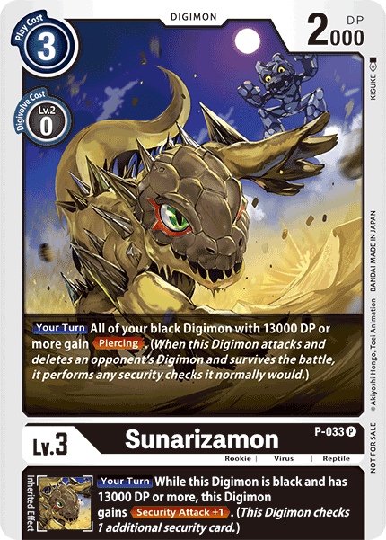 Sunarizamon [P-033] [Promotional Cards] | Arkham Games and Comics