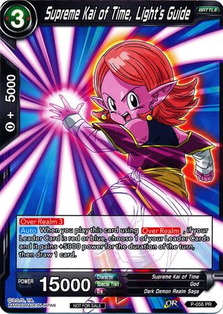 Supreme Kai of Time, Light's Guide (P-056) [Promotion Cards] | Arkham Games and Comics