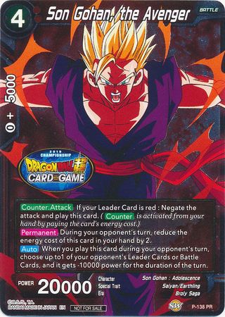 Son Gohan, the Avenger (Championship Final 2019) (P-138) [Tournament Promotion Cards] | Arkham Games and Comics