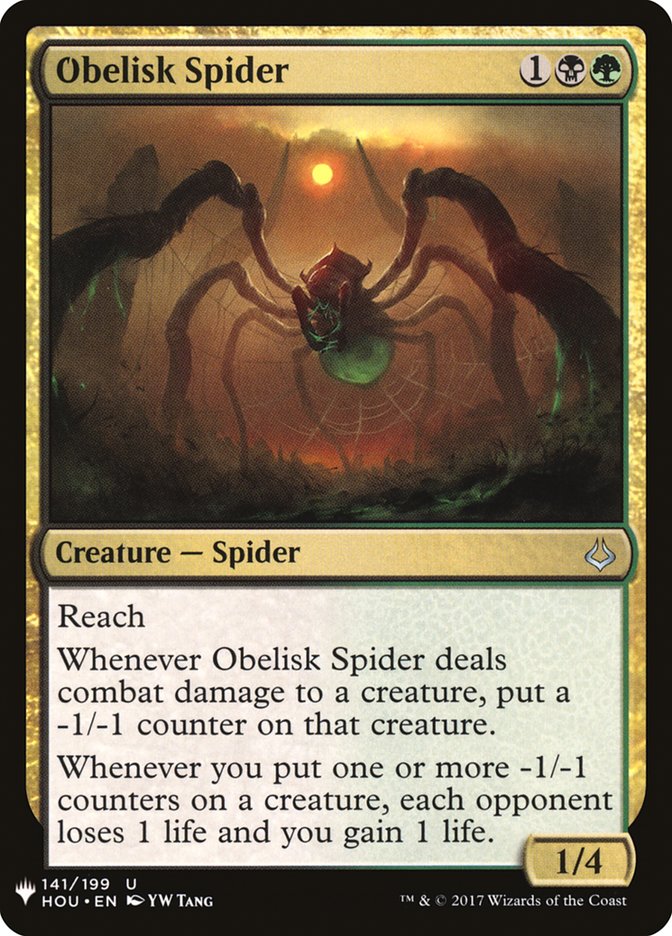 Obelisk Spider [Mystery Booster] | Arkham Games and Comics