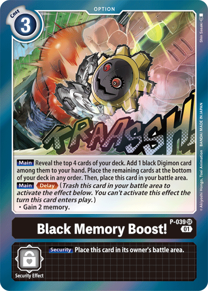 Black Memory Boost! [P-039] [Promotional Cards] | Arkham Games and Comics