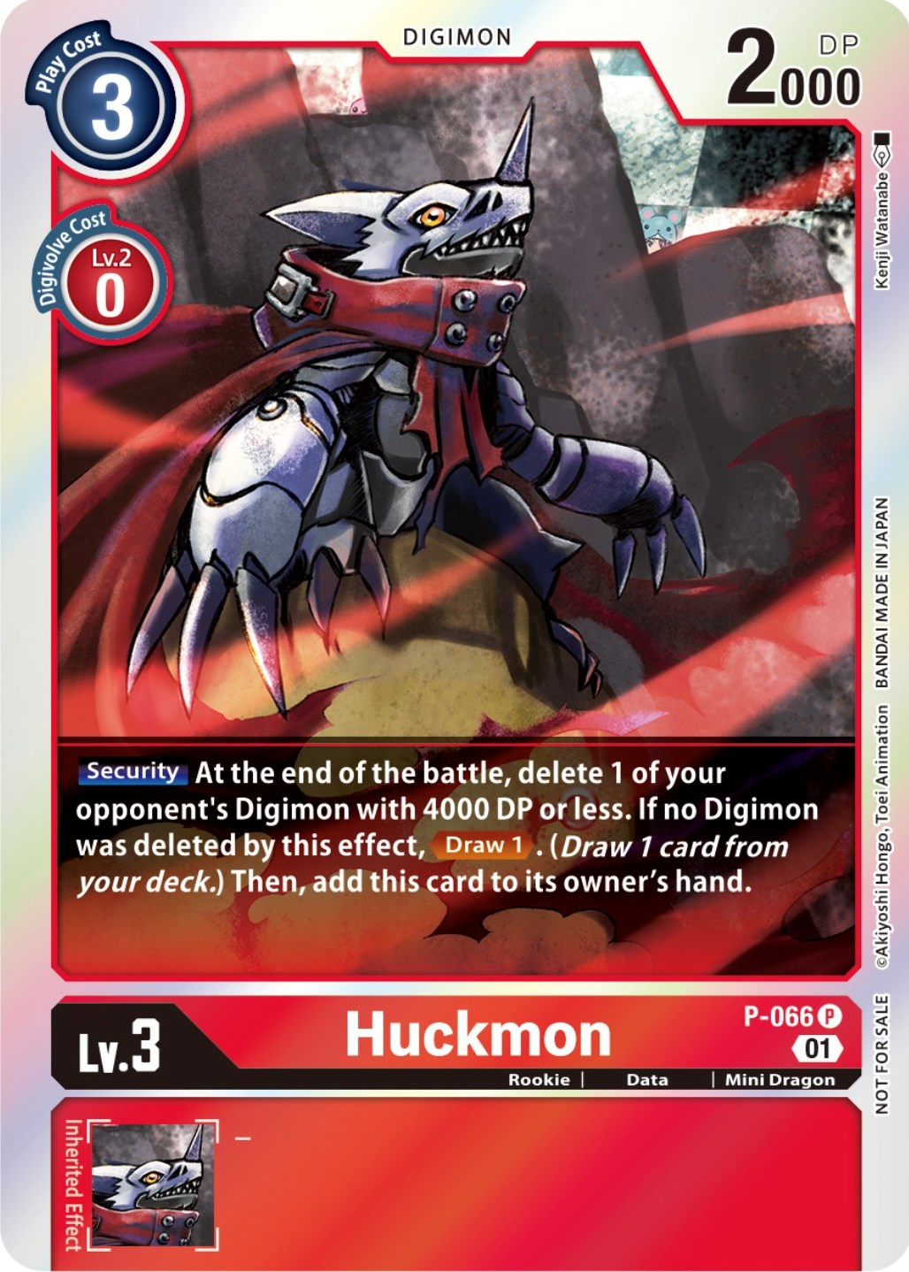 Huckmon [P-066] (Limited Card Pack) [Promotional Cards] | Arkham Games and Comics