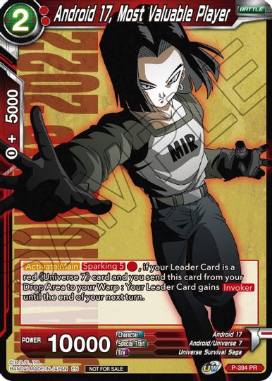 Android 17, Most Valuable Player (P-394) [Promotion Cards] | Arkham Games and Comics