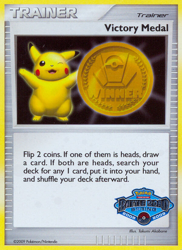 Victory Medal (Battle Road Spring 2008 2009) [League & Championship Cards] | Arkham Games and Comics