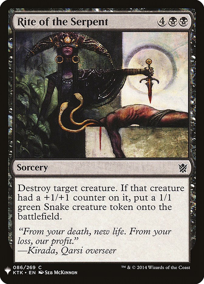 Rite of the Serpent [Mystery Booster] | Arkham Games and Comics