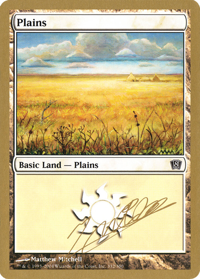 Plains (jn332) (Julien Nuijten) [World Championship Decks 2004] | Arkham Games and Comics