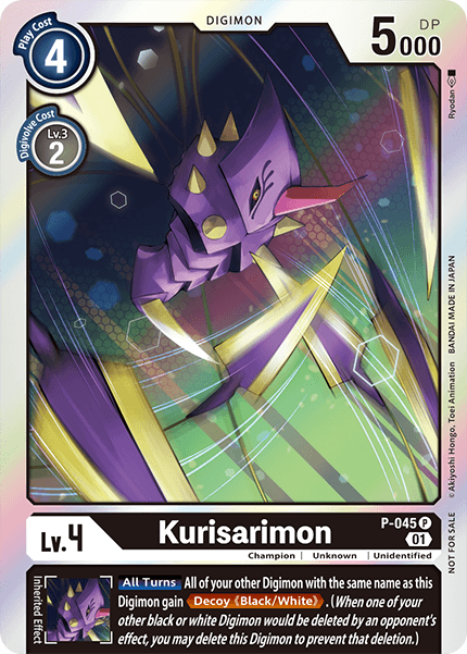 Kurisarimon [P-045] [Promotional Cards] | Arkham Games and Comics