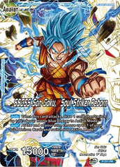 Super Saiyan God Son Goku // SSGSS Son Goku, Soul Striker Reborn (P-211) [Promotion Cards] | Arkham Games and Comics