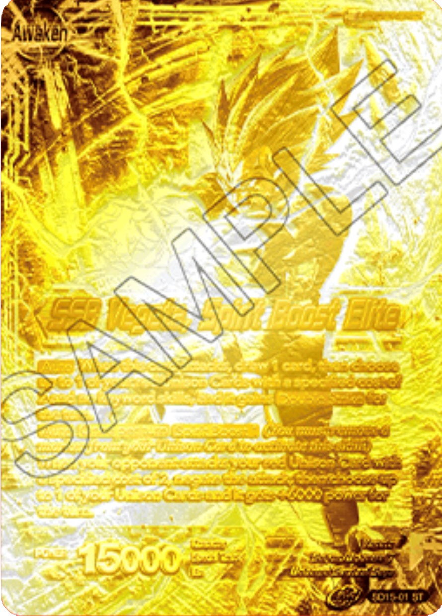 Vegeta // SSB Vegeta, Spirit Boost Elite (2021 Championship 3rd Place) (Metal Gold Foil) (SD15-01) [Tournament Promotion Cards] | Arkham Games and Comics