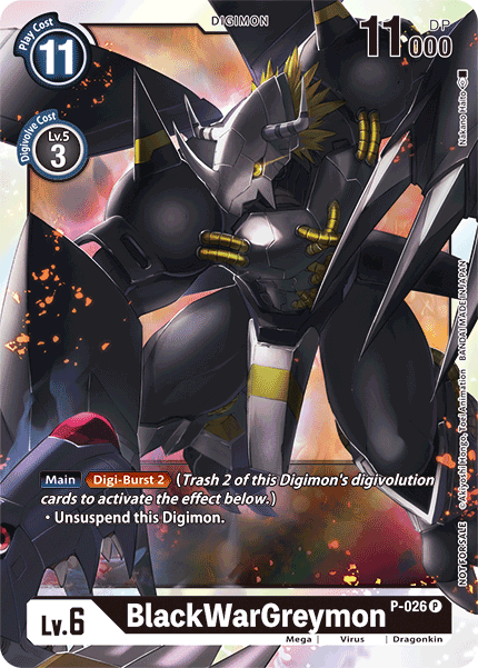 BlackWarGreymon [P-026] [Promotional Cards] | Arkham Games and Comics