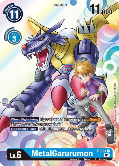 MetalGarurumon [P-051] [Promotional Cards] | Arkham Games and Comics