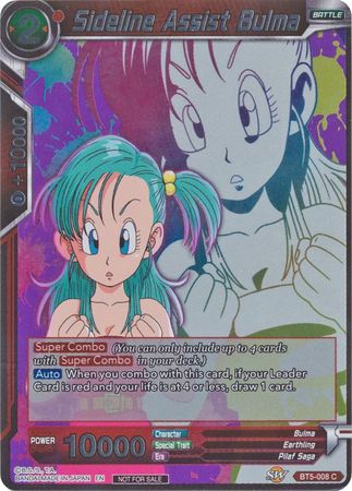 Sideline Assist Bulma (Event Pack 4) (BT5-008) [Promotion Cards] | Arkham Games and Comics