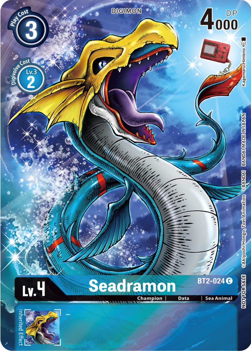 Seadramon [BT2-024] (25th Special Memorial Pack) [Release Special Booster Promos] | Arkham Games and Comics