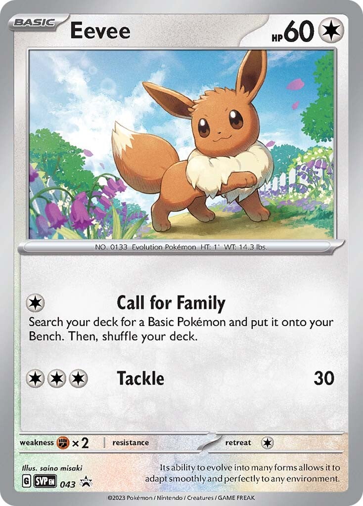 Eevee (043) [Scarlet & Violet: Black Star Promos] | Arkham Games and Comics