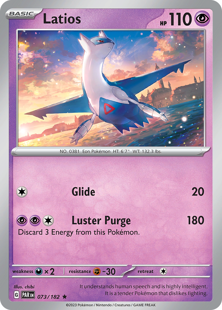 Latios (073/182) [Scarlet & Violet: Paradox Rift] | Arkham Games and Comics