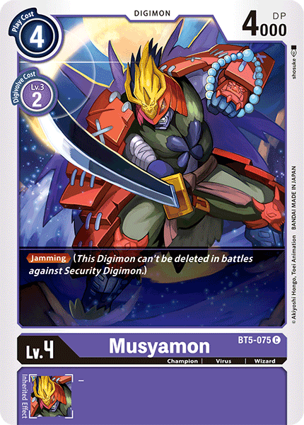 Musyamon [BT5-075] [Battle of Omni] | Arkham Games and Comics