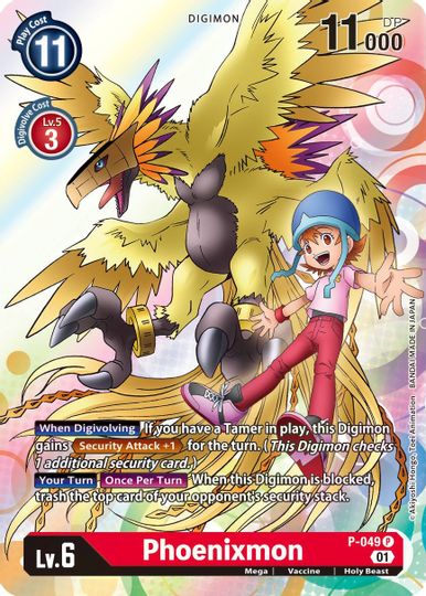 Phoenixmon [P-049] [Promotional Cards] | Arkham Games and Comics