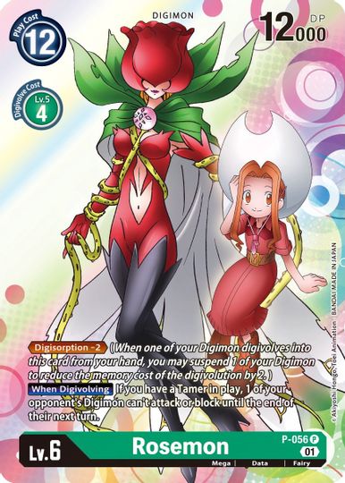 Rosemon [P-056] [Promotional Cards] | Arkham Games and Comics