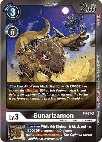 Sunarizamon [P-033] (Gift Box 2022) [Promotional Cards] | Arkham Games and Comics