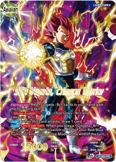 Vegeta // SSG Vegeta, Crimson Warrior (Gold Stamped) (P-360) [Promotion Cards] | Arkham Games and Comics