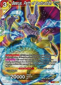 Beerus, Path of Destruction (P-173) [Promotion Cards] | Arkham Games and Comics