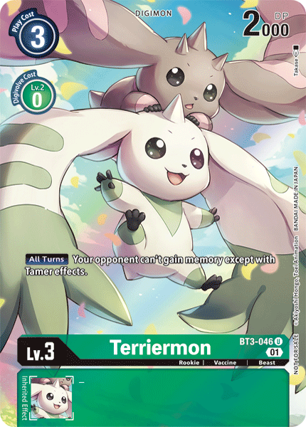 Terriermon [BT3-046] (1-Year Anniversary Box Topper) [Promotional Cards] | Arkham Games and Comics